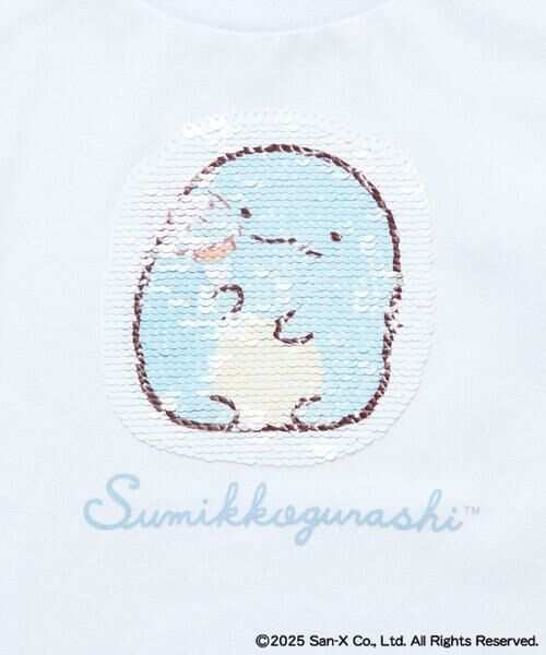 a.v.v / アー・ヴェ・ヴェ カットソー | 【接触冷感/ジメジメ対策/毛玉になりにくい/安心の綿100％/リバーシブルスパンコールで柄が変わる】[100-140]すみっコぐらしスパンコールTシャツ | 詳細24