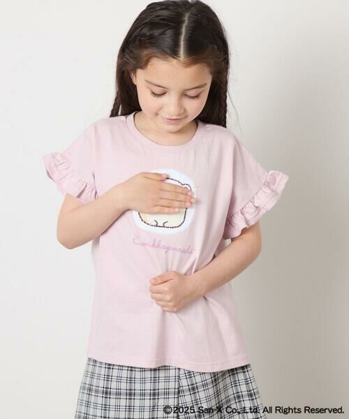 a.v.v / アー・ヴェ・ヴェ カットソー | 【接触冷感/ジメジメ対策/毛玉になりにくい/安心の綿100％/リバーシブルスパンコールで柄が変わる】[100-140]すみっコぐらしスパンコールTシャツ | 詳細3