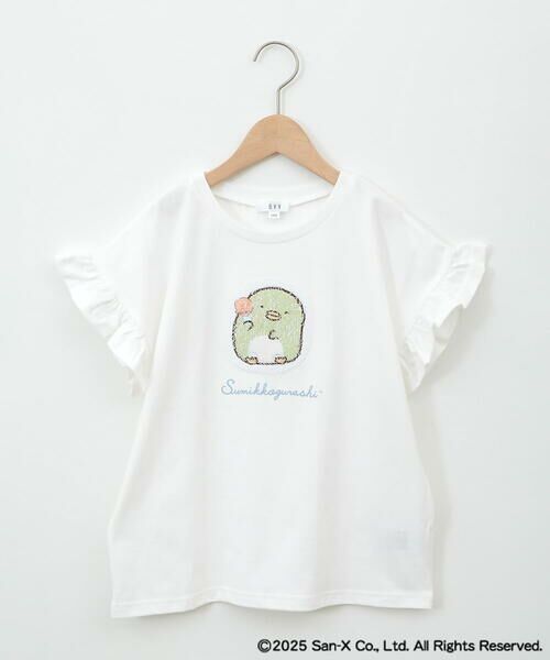 a.v.v / アー・ヴェ・ヴェ カットソー | 【接触冷感/ジメジメ対策/毛玉になりにくい/安心の綿100％/リバーシブルスパンコールで柄が変わる】[100-140]すみっコぐらしスパンコールTシャツ | 詳細28