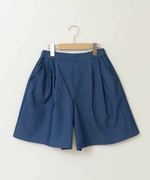 a.v.v / アー・ヴェ・ヴェ その他パンツ | [160]ワンタックキュロット | 詳細26