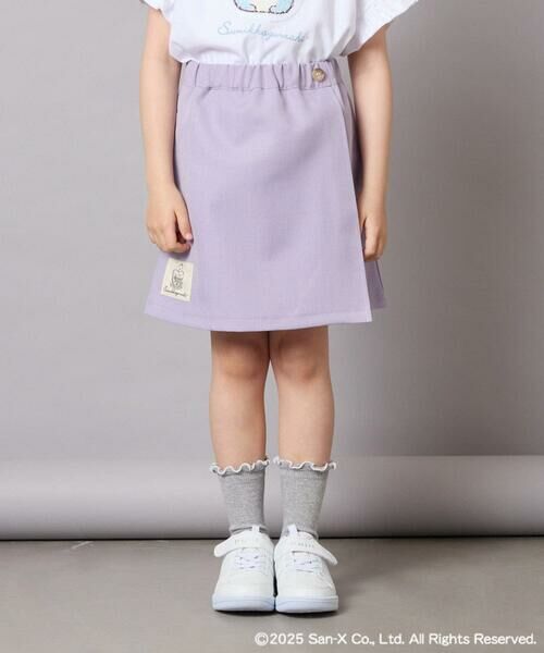 a.v.v / アー・ヴェ・ヴェ その他パンツ | [100-140]すみっコぐらしネーム風ワッペン付きキュロット | 詳細1