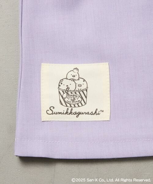 a.v.v / アー・ヴェ・ヴェ その他パンツ | [100-140]すみっコぐらしネーム風ワッペン付きキュロット | 詳細17