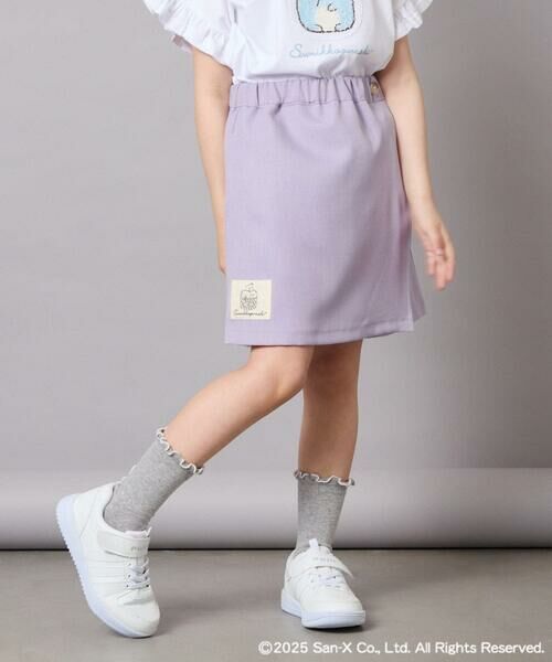 a.v.v / アー・ヴェ・ヴェ その他パンツ | [100-140]すみっコぐらしネーム風ワッペン付きキュロット | 詳細2