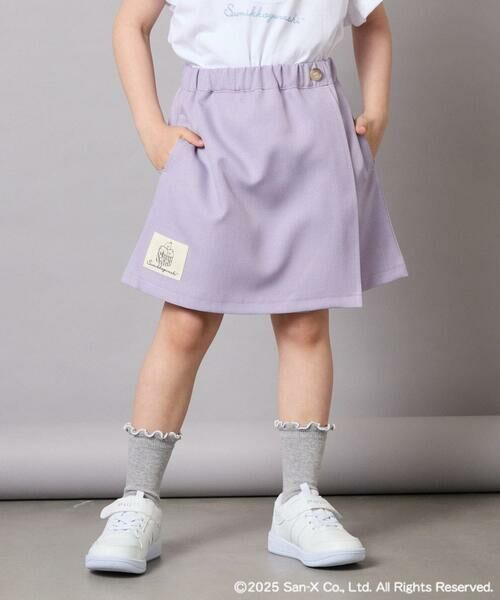 a.v.v / アー・ヴェ・ヴェ その他パンツ | [100-140]すみっコぐらしネーム風ワッペン付きキュロット | 詳細3