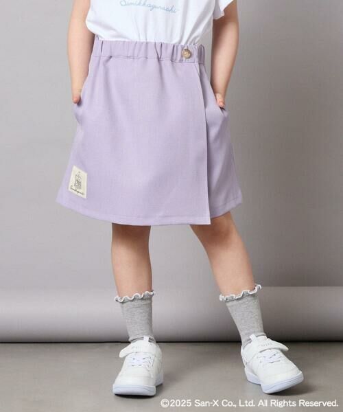 a.v.v / アー・ヴェ・ヴェ その他パンツ | [100-140]すみっコぐらしネーム風ワッペン付きキュロット | 詳細4