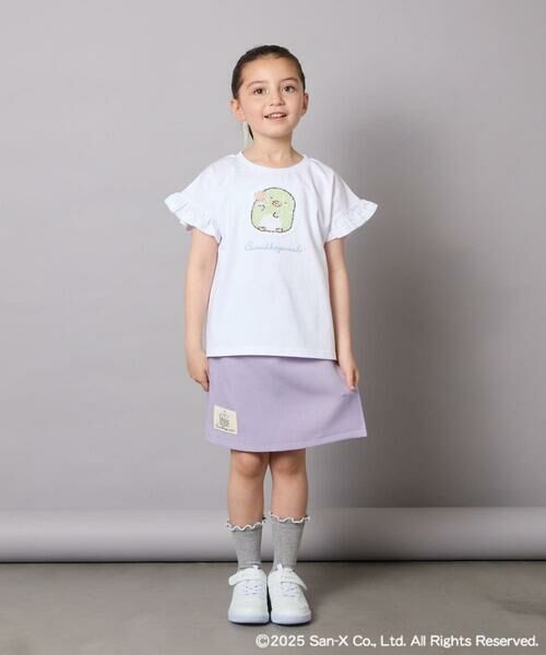 a.v.v / アー・ヴェ・ヴェ その他パンツ | [100-140]すみっコぐらしネーム風ワッペン付きキュロット | 詳細5