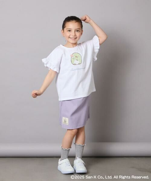 a.v.v / アー・ヴェ・ヴェ その他パンツ | [100-140]すみっコぐらしネーム風ワッペン付きキュロット | 詳細6