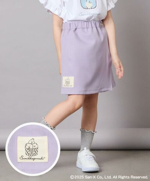 a.v.v/A[EFEF [100-140]݂R炵l[bytLbg x_[ 130