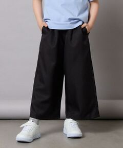 a.v.v / アー・ヴェ・ヴェ その他パンツ | [160]サス付きワイドパンツ