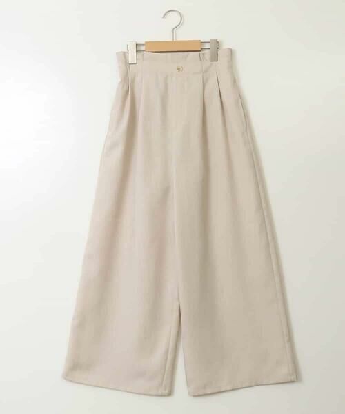 a.v.v / アー・ヴェ・ヴェ その他パンツ | [160]サス付きワイドパンツ | 詳細28