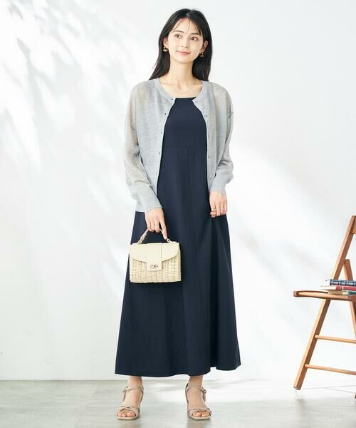 a.v.v / アー・ヴェ・ヴェ ショルダーバッグ | かごフラップハンドバッグ | 詳細10