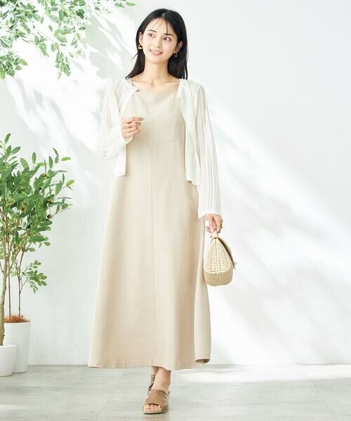 a.v.v / アー・ヴェ・ヴェ ショルダーバッグ | かごフラップハンドバッグ | 詳細7