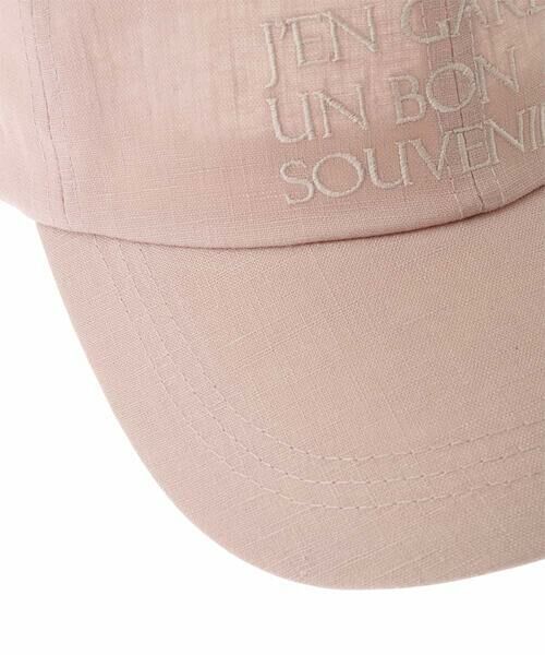 a.v.v / アー・ヴェ・ヴェ キャップ | 麻リボンキャップ | 詳細30
