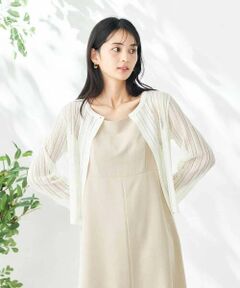 a.v.v / アー・ヴェ・ヴェ カーディガン・ボレロ | レーシーニットカーディガン