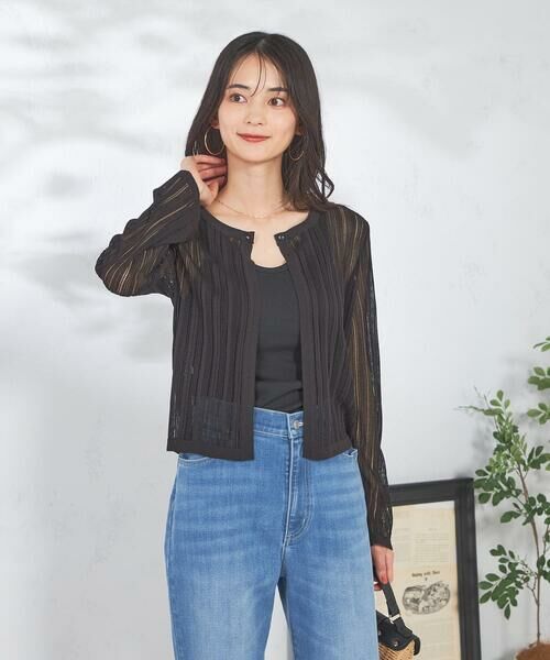 a.v.v / アー・ヴェ・ヴェ カーディガン・ボレロ | レーシーニットカーディガン | 詳細1