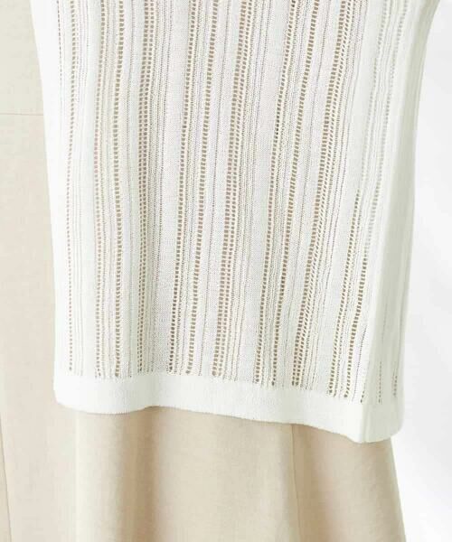 a.v.v / アー・ヴェ・ヴェ カーディガン・ボレロ | レーシーニットカーディガン | 詳細10