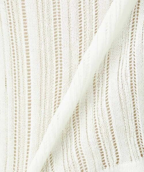 a.v.v / アー・ヴェ・ヴェ カーディガン・ボレロ | レーシーニットカーディガン | 詳細11