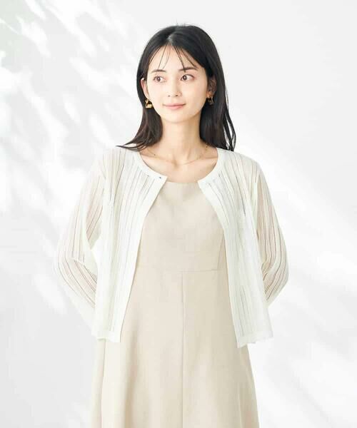 a.v.v / アー・ヴェ・ヴェ カーディガン・ボレロ | レーシーニットカーディガン | 詳細13