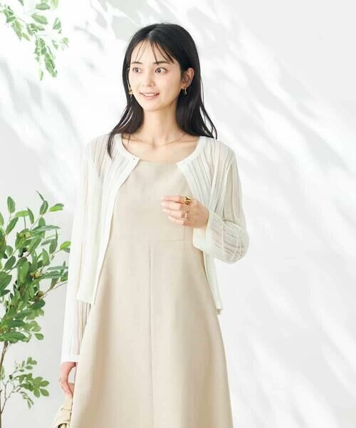 a.v.v / アー・ヴェ・ヴェ カーディガン・ボレロ | レーシーニットカーディガン | 詳細14