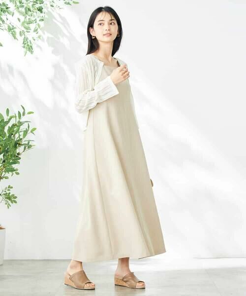 a.v.v / アー・ヴェ・ヴェ カーディガン・ボレロ | レーシーニットカーディガン | 詳細17