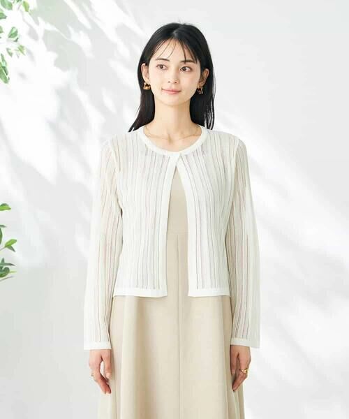 a.v.v / アー・ヴェ・ヴェ カーディガン・ボレロ | レーシーニットカーディガン | 詳細5