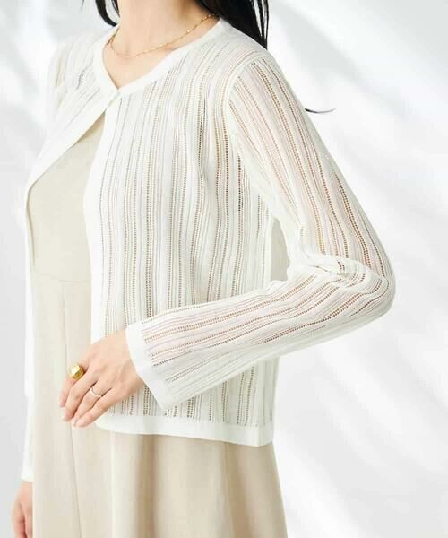 a.v.v / アー・ヴェ・ヴェ カーディガン・ボレロ | レーシーニットカーディガン | 詳細9