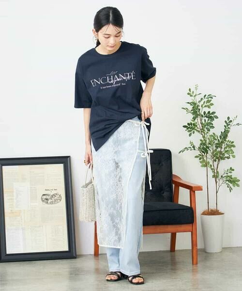 a.v.v / アー・ヴェ・ヴェ ロング・マキシ丈スカート | ラメレースラップスカート | 詳細5