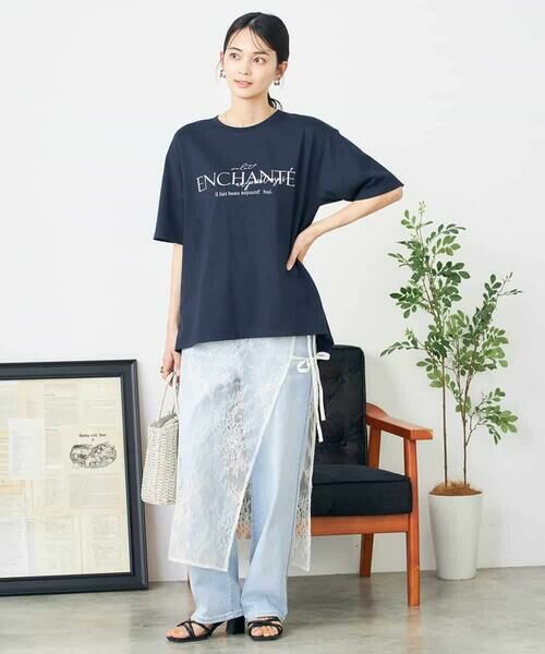 a.v.v / アー・ヴェ・ヴェ ロング・マキシ丈スカート | ラメレースラップスカート | 詳細6