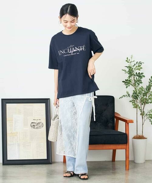 a.v.v / アー・ヴェ・ヴェ ロング・マキシ丈スカート | ラメレースラップスカート | 詳細7