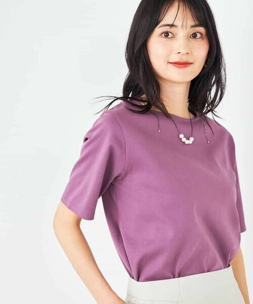 a.v.v / アー・ヴェ・ヴェ カットソー | 【接触冷感/UVカット】大人のリッチTシャツ | 詳細25