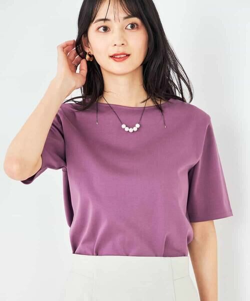 a.v.v / アー・ヴェ・ヴェ カットソー | 【接触冷感/UVカット】大人のリッチTシャツ | 詳細26