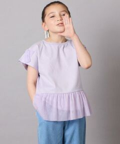 a.v.v / アー・ヴェ・ヴェ カットソー | [140]チュールドッキングリボンTシャツ