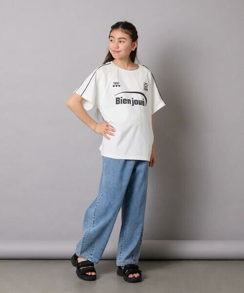 a.v.v / アー・ヴェ・ヴェ その他パンツ | [130]バレルデニム | 詳細5