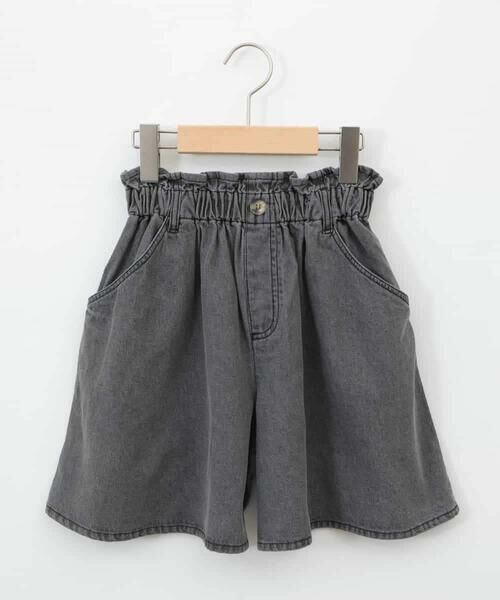 a.v.v / アー・ヴェ・ヴェ その他パンツ | [140-150]【接触冷感】デニムタックキュロット | 詳細29