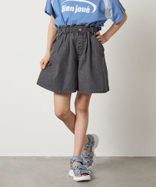 a.v.v / アー・ヴェ・ヴェ その他パンツ | [160]【接触冷感】デニムタックキュロット | 詳細12