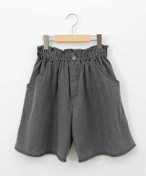 a.v.v / アー・ヴェ・ヴェ その他パンツ | [160]【接触冷感】デニムタックキュロット | 詳細29