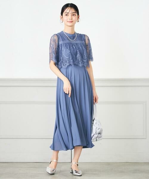 a.v.v / アー・ヴェ・ヴェ その他小物 | サテンギャザーバッグ | 詳細2