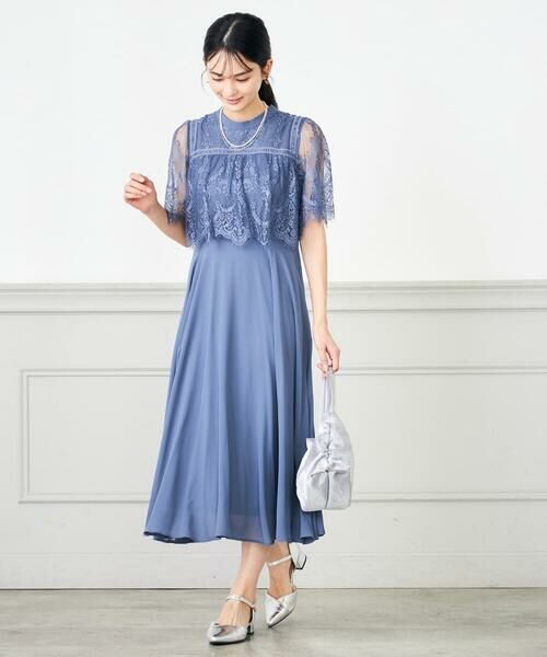 a.v.v / アー・ヴェ・ヴェ その他小物 | サテンギャザーバッグ | 詳細3