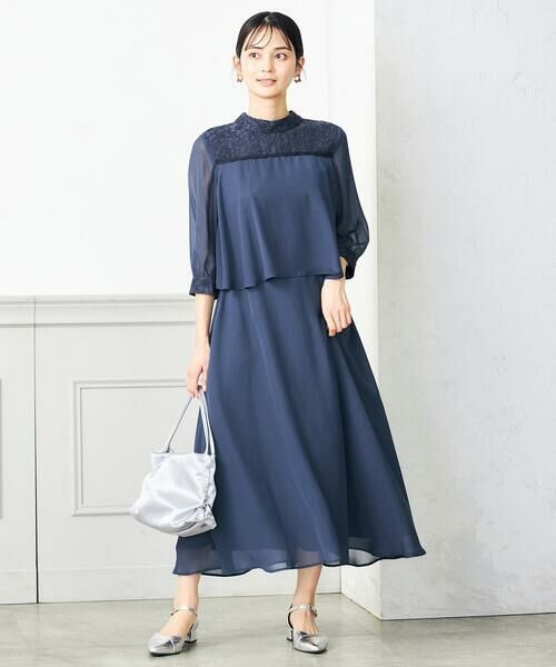 a.v.v / アー・ヴェ・ヴェ その他小物 | サテンギャザーバッグ | 詳細8