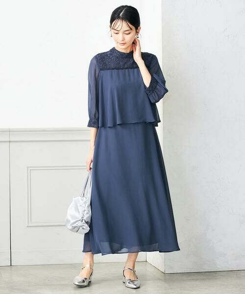 a.v.v / アー・ヴェ・ヴェ その他小物 | サテンギャザーバッグ | 詳細9