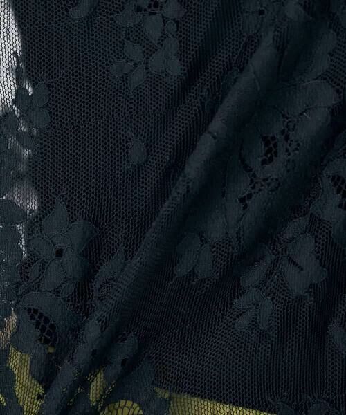 a.v.v / アー・ヴェ・ヴェ シャツ・ブラウス | レースシャツ | 詳細25