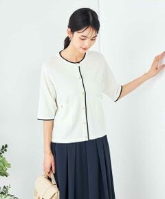 a.v.v / アー・ヴェ・ヴェ カーディガン・ボレロ | 【UVカット/接触冷感】バイカラーハーフスリーブカーディガン