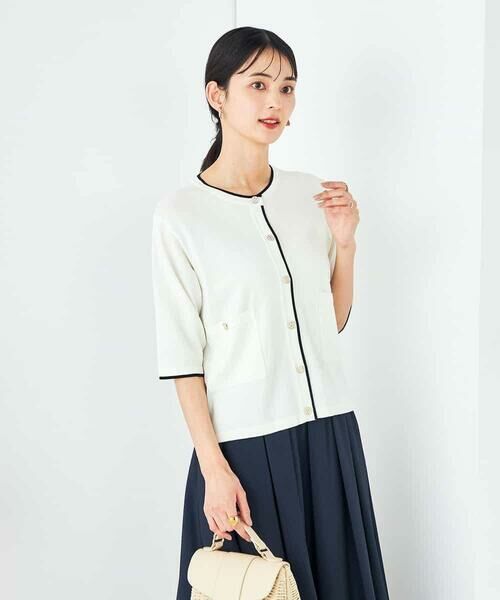 a.v.v / アー・ヴェ・ヴェ カーディガン・ボレロ | 【UVカット/接触冷感】バイカラーハーフスリーブカーディガン | 詳細1