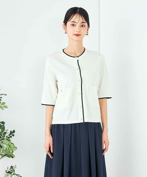 a.v.v / アー・ヴェ・ヴェ カーディガン・ボレロ | 【UVカット/接触冷感】バイカラーハーフスリーブカーディガン | 詳細13