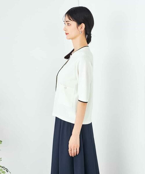 a.v.v / アー・ヴェ・ヴェ カーディガン・ボレロ | 【UVカット/接触冷感】バイカラーハーフスリーブカーディガン | 詳細14