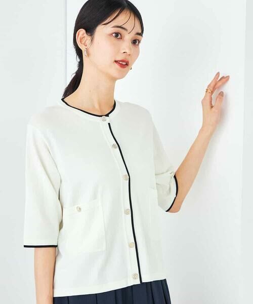 a.v.v / アー・ヴェ・ヴェ カーディガン・ボレロ | 【UVカット/接触冷感】バイカラーハーフスリーブカーディガン | 詳細2