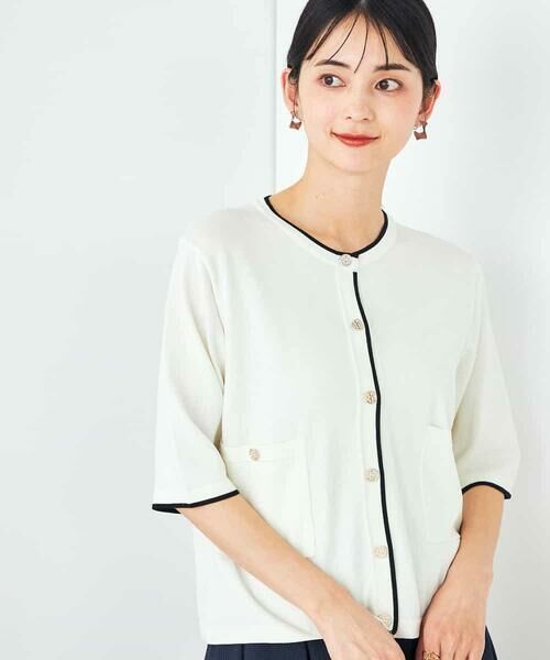 a.v.v / アー・ヴェ・ヴェ カーディガン・ボレロ | 【UVカット/接触冷感】バイカラーハーフスリーブカーディガン | 詳細3