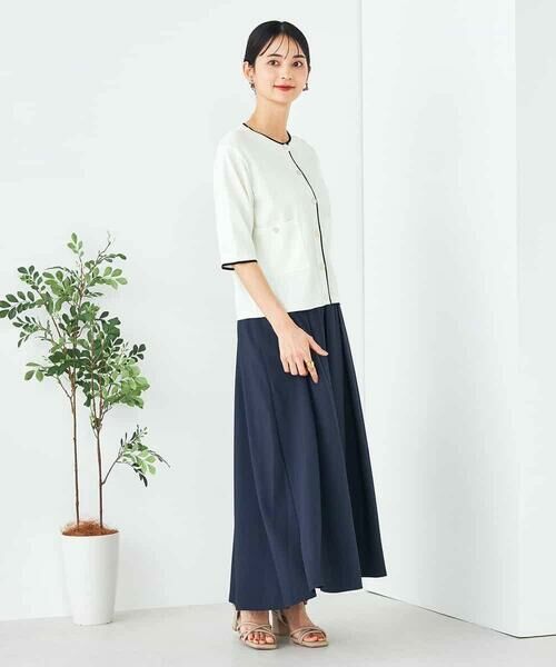 a.v.v / アー・ヴェ・ヴェ カーディガン・ボレロ | 【UVカット/接触冷感】バイカラーハーフスリーブカーディガン | 詳細4