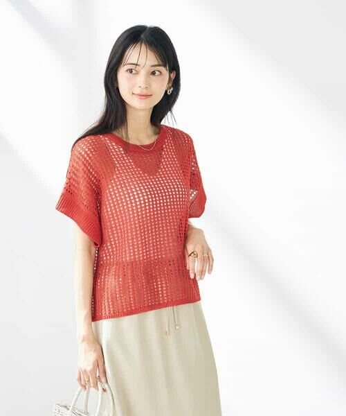 a.v.v / アー・ヴェ・ヴェ ニット・セーター | ラメメッシュサマーニット | 詳細1