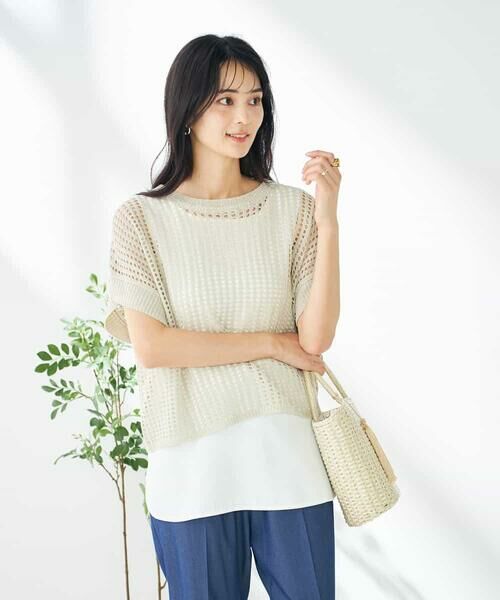 a.v.v / アー・ヴェ・ヴェ ニット・セーター | ラメメッシュサマーニット | 詳細11